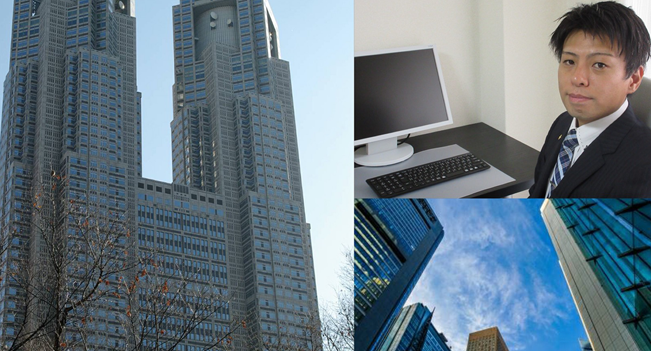 行政書士 せいしん法務事務所